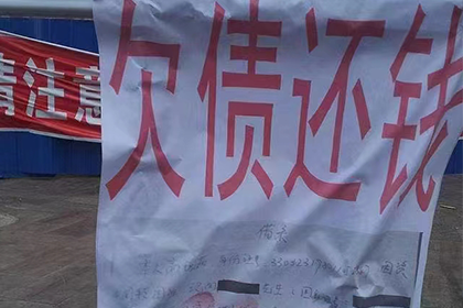 民间借贷需谨记的要点有哪些