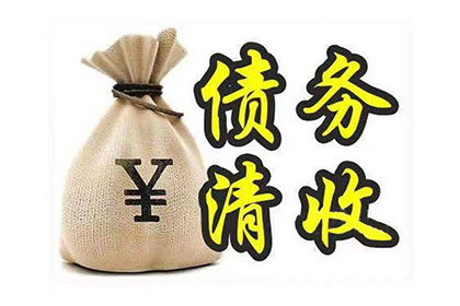 借款人逾期未还，担保人如何应对？