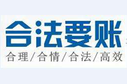 违约处理：借款合同违约应对策略